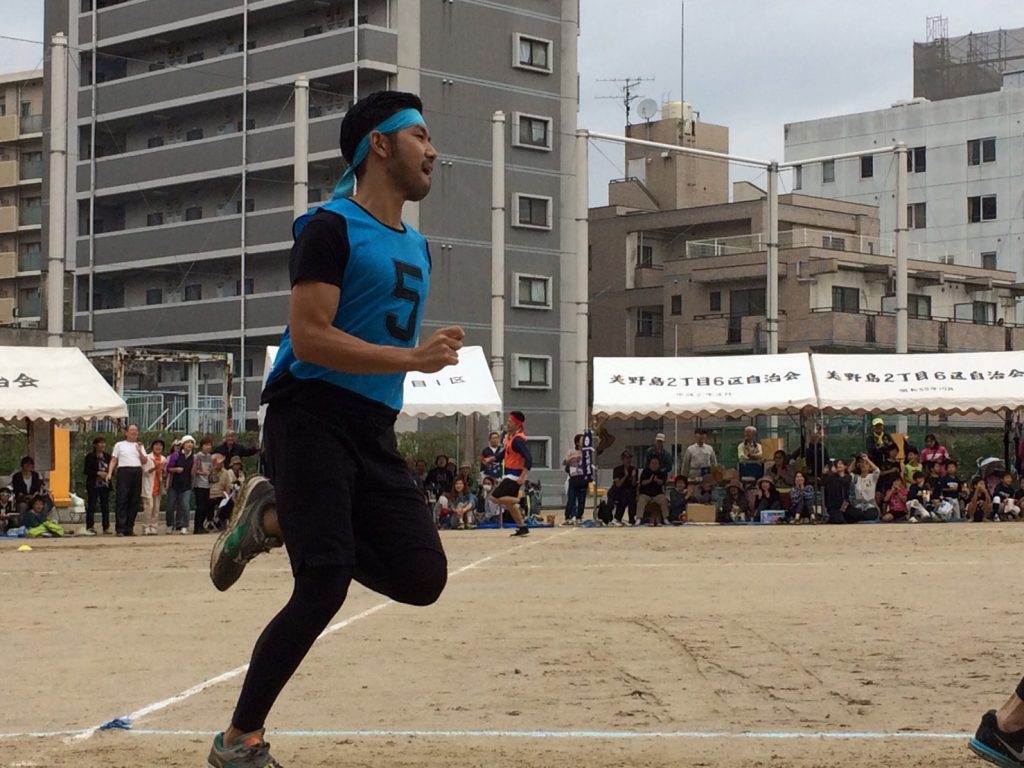 美野島運動会